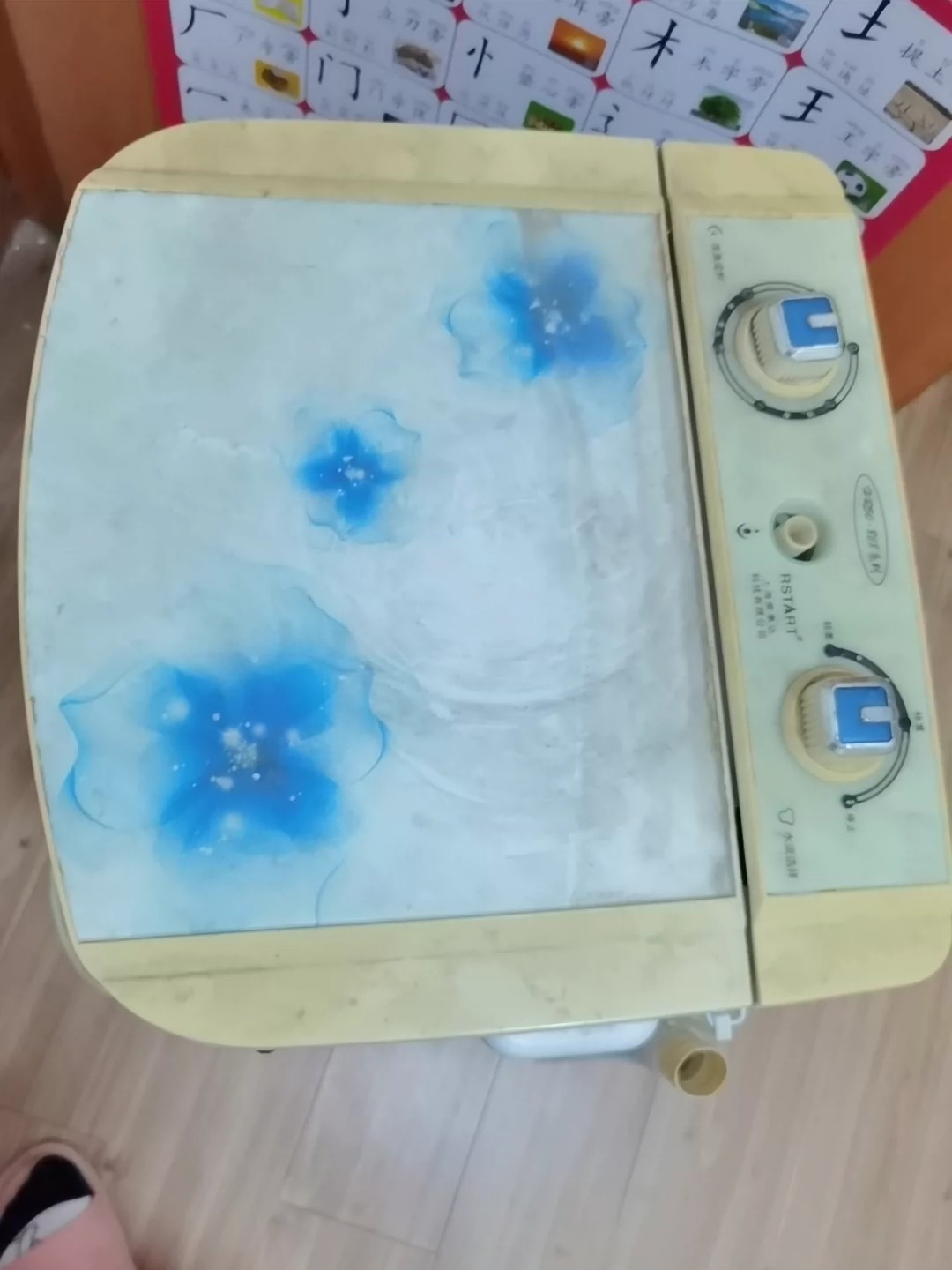 正常使用得小洗衣机